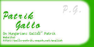 patrik gallo business card